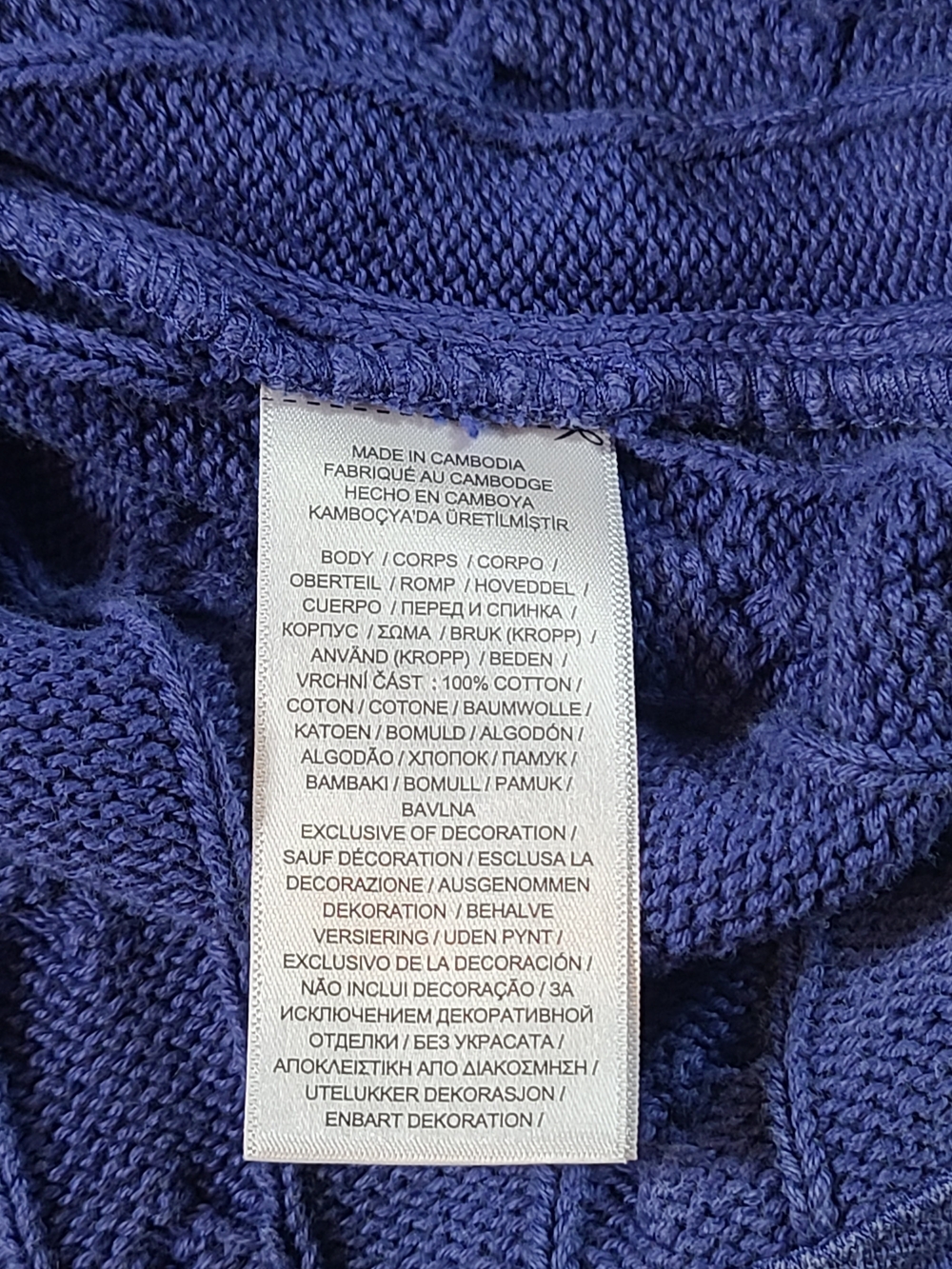 Polo By Ralph Lauren Blue Cable-Knit Preppy Womens Cozy Sweater Vest Large - Picture 7 of 11